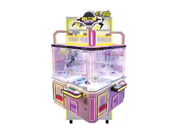 GM Arcade’s deluxe four-player claw machine