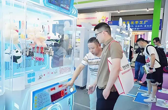 The 2025 Asia Amusement & Attractions Expo in China