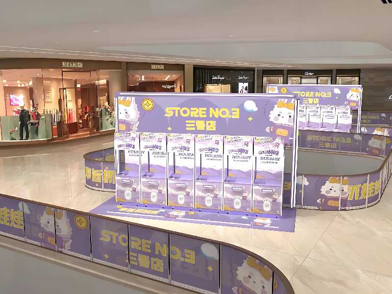 Eye-catching ticket redemption machine in a shopping mall