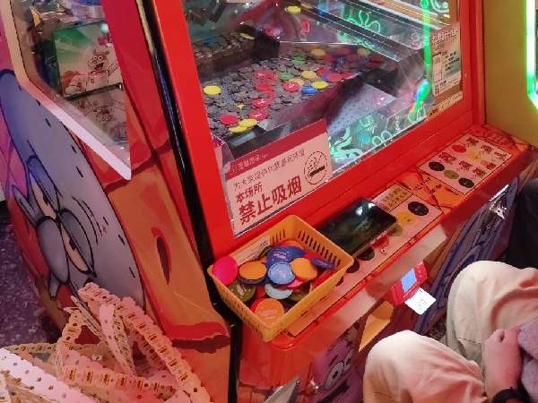 Ticket redemption machines are popular casual options